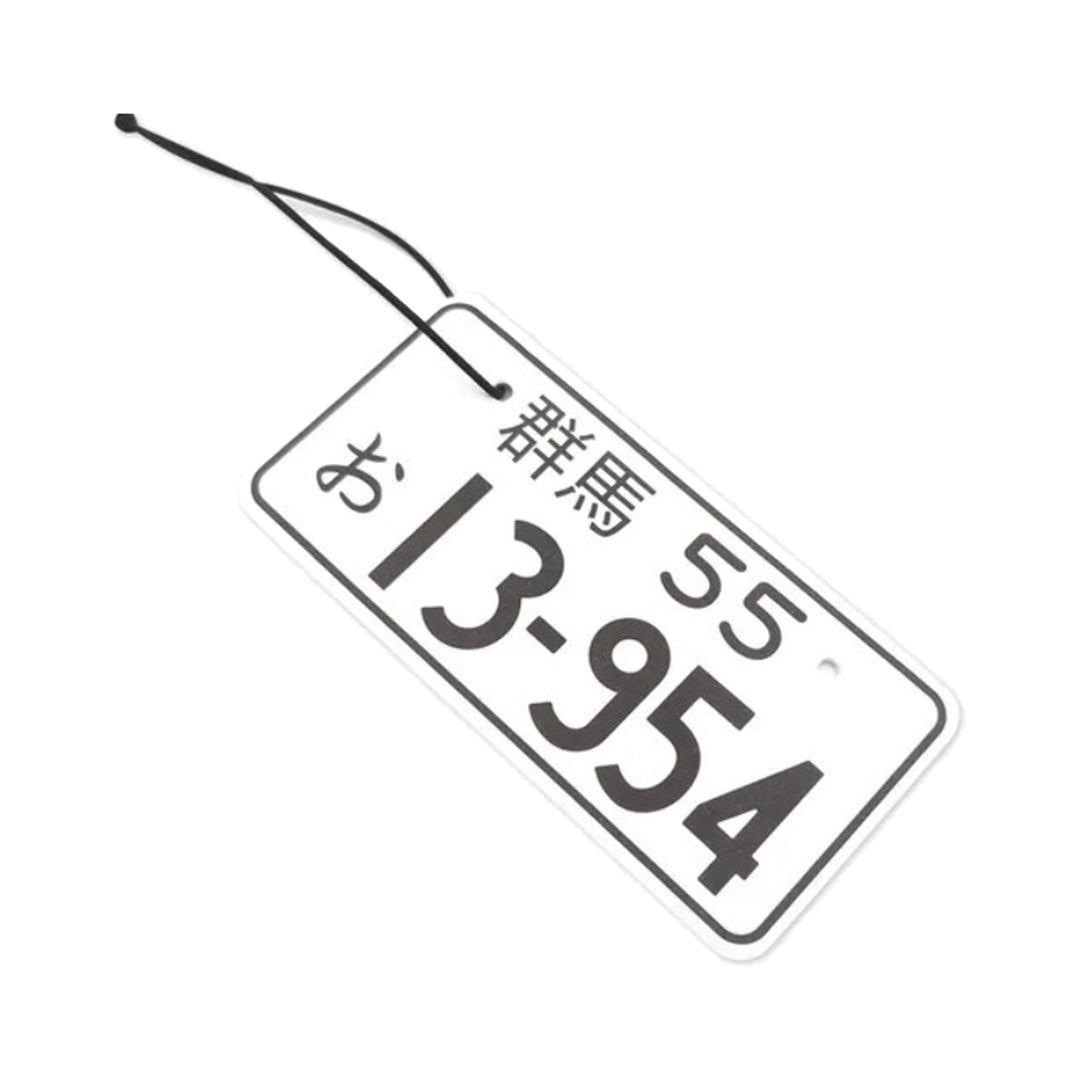 Initial D plate