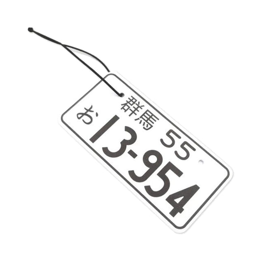 Initial D plate